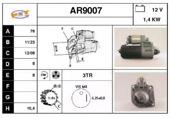AR9007 SNRA  Стартер