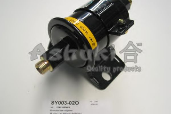 SY003-02O ASHUKI  Топливный фильтр
