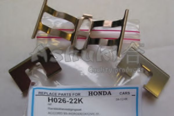 H026-22K ASHUKI  Комплектующие, колодки дискового тормоза