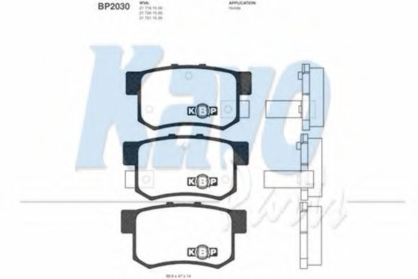BP-2030 KAVO PARTS  Комплект тормозных колодок, дисковый тормоз