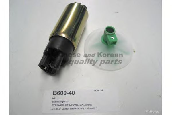 B600-40 ASHUKI  Топливный насос