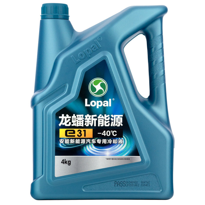 LOPAL E31 -40℃ 4л.