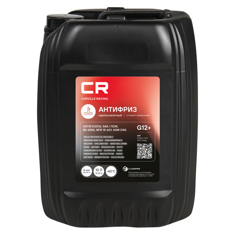 CARVILLE Antifreeze G12+, OAT, -40°С 10л.