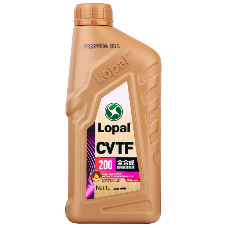 LOPAL CVTF 200 1л.
