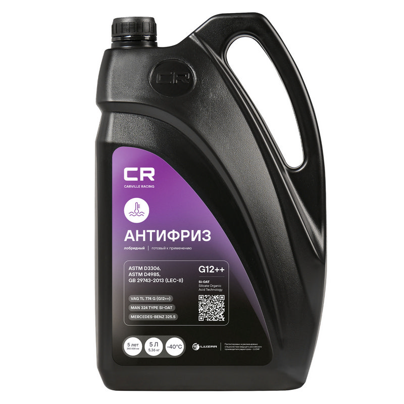 CARVILLE  Antifreeze G12++, Si-OAT, -40°С 5л.