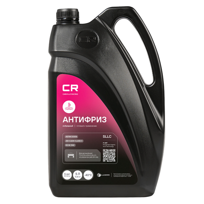 CARVILLE Antifreeze SLLC, P-OAT, -40°С 5л.
