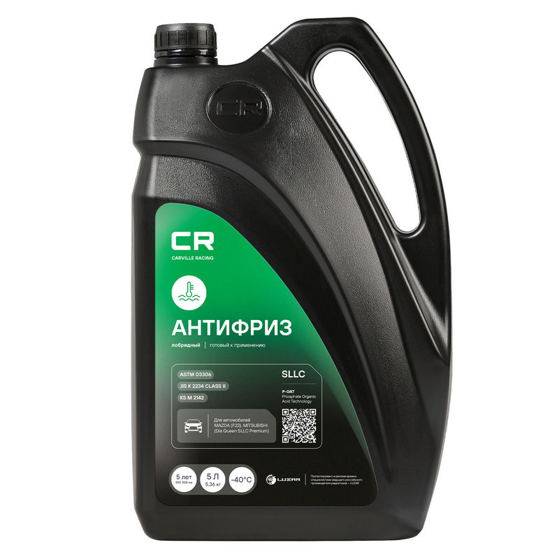 CARVILLE Antifreeze SLLC, P-OAT, -40°С 5л.