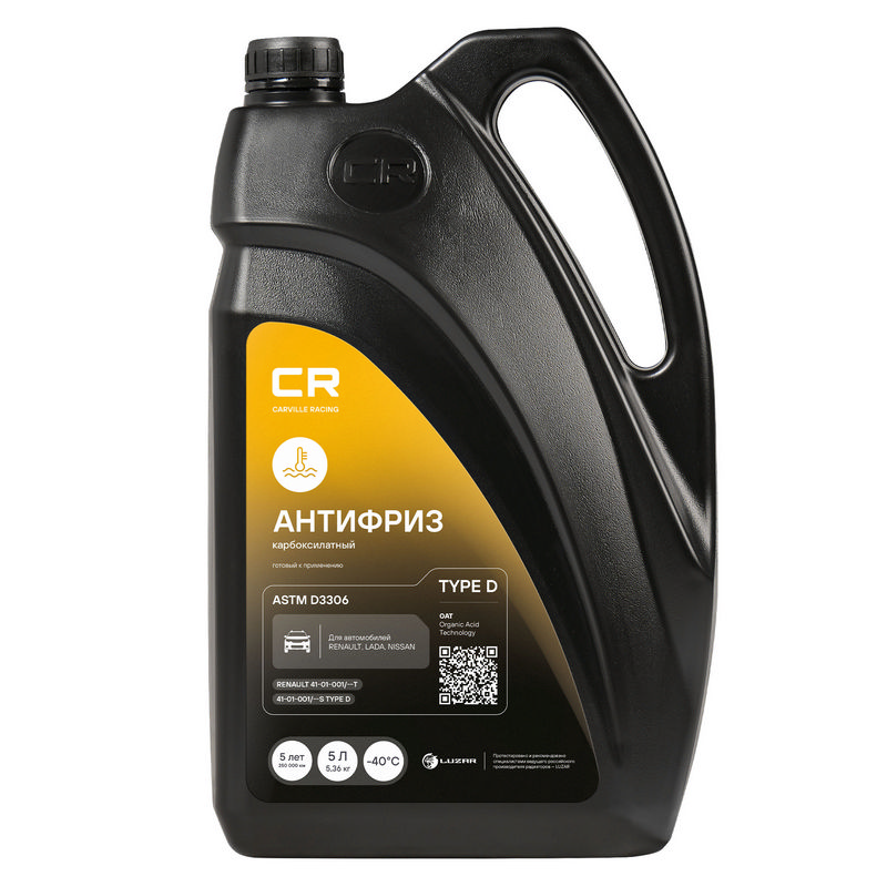 CARVILLE Antifreeze Type D, OAT, -40°С 5л.