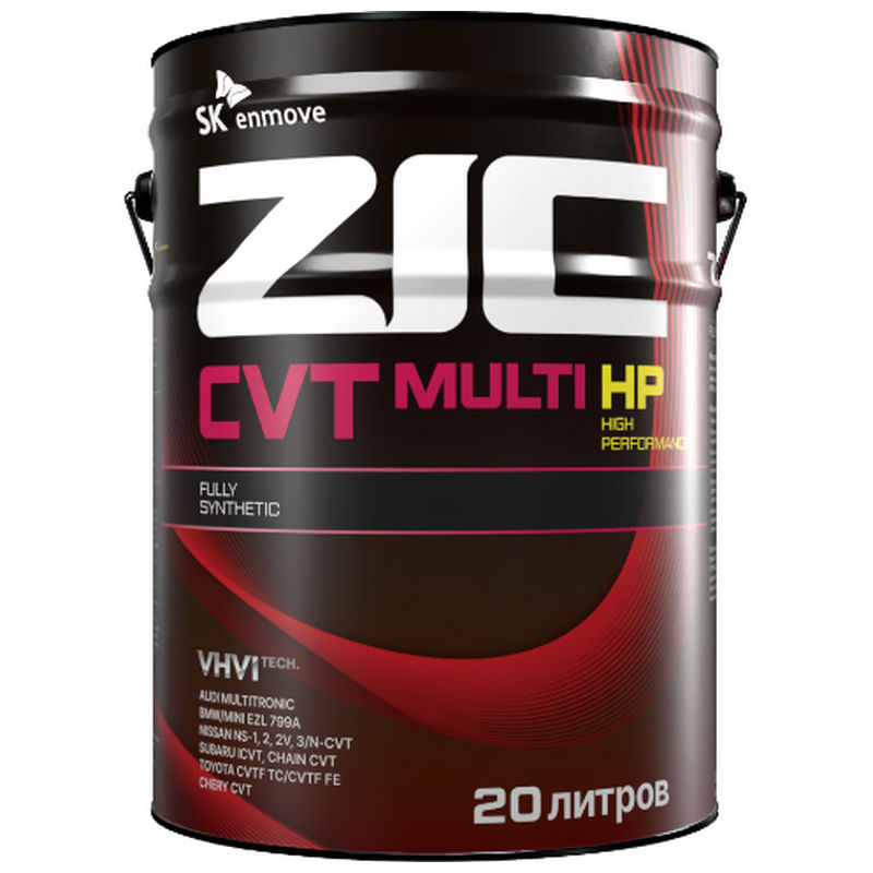 ZIC CVT MULTI HP 20л.