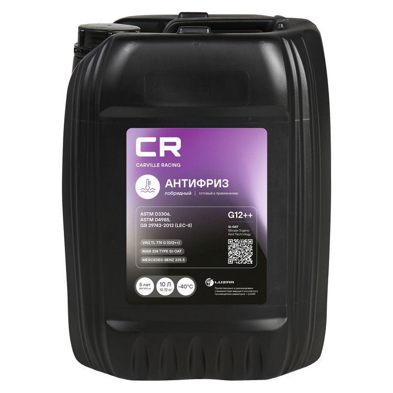 CARVILLE  Antifreeze G12++, Si-OAT, -40°С 10л.
