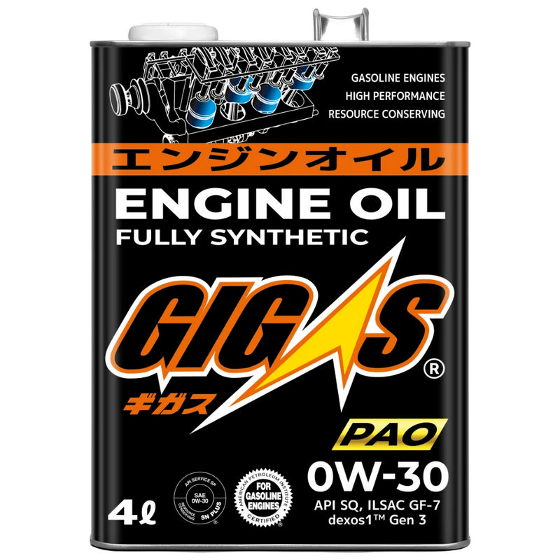 GIGAS 0W30 ILSAC GF-7 PAO 4л.