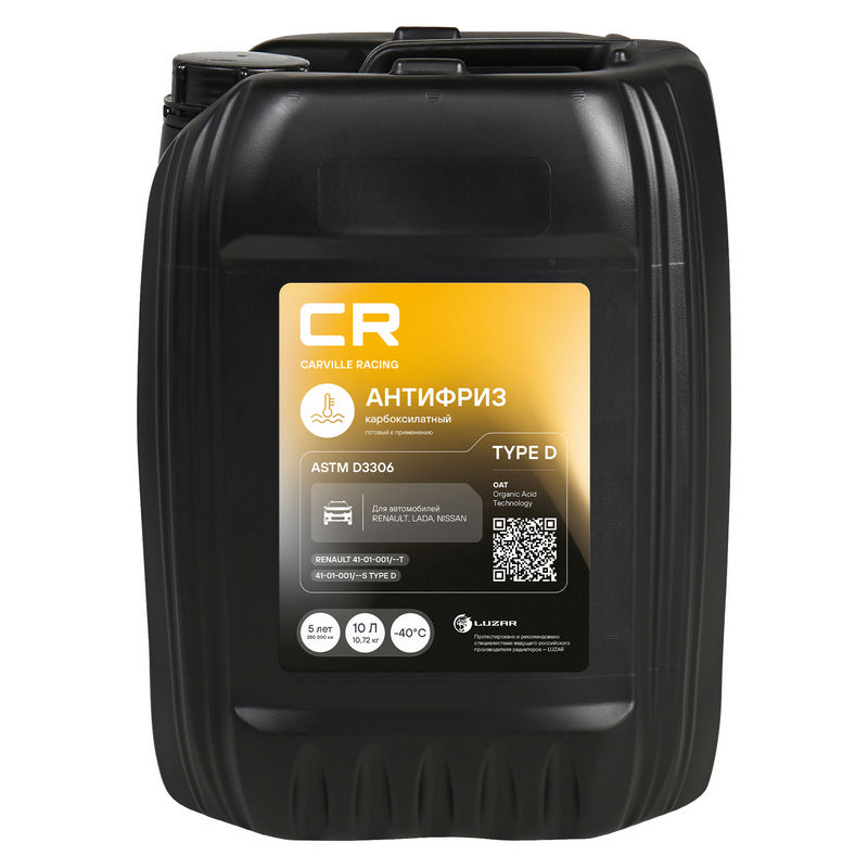 CARVILLE Antifreeze Type D, OAT,  -40°С 10л.