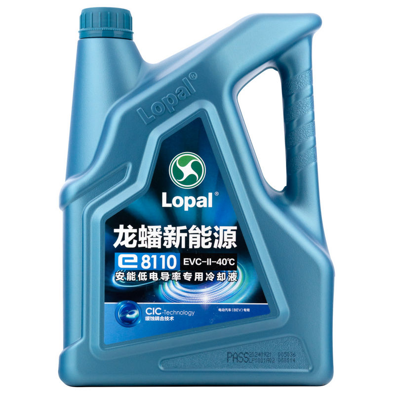 LOPAL E8110 EVC-II-40℃ 4л.