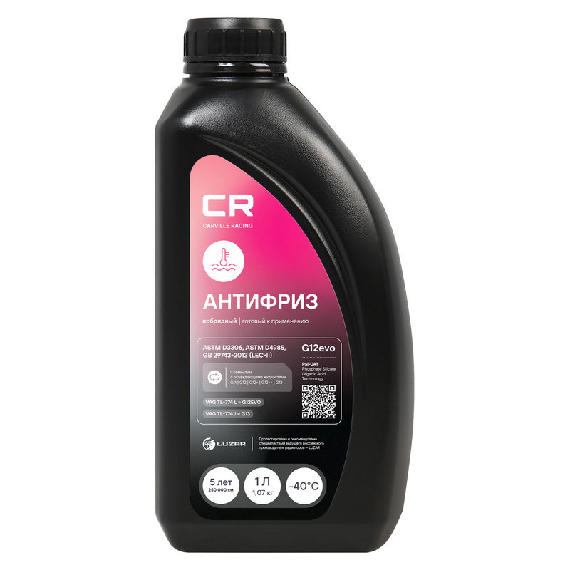CARVILLE Antifreeze G12evo, PSi-OAT, -40°С 1л.