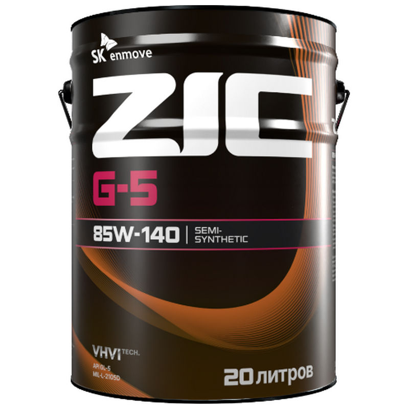 ZIC G-5 85W140 20л.