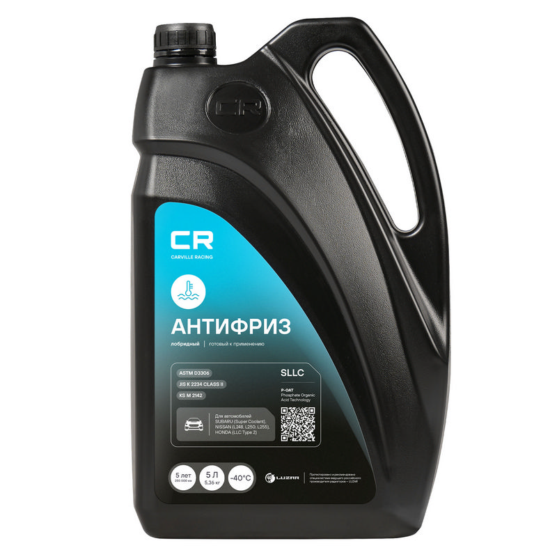 CARVILLE Antifreeze SLLC, P-OAT, -40°С 5л.