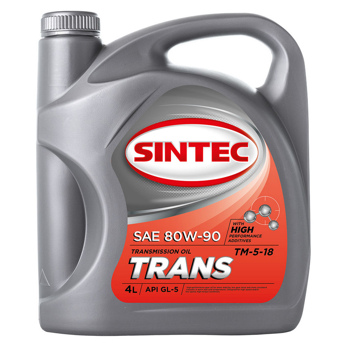SINTEC TRANS ТМ5 80W-90 4л.